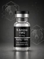 5 Amino 1 MQ 10 mg research vial